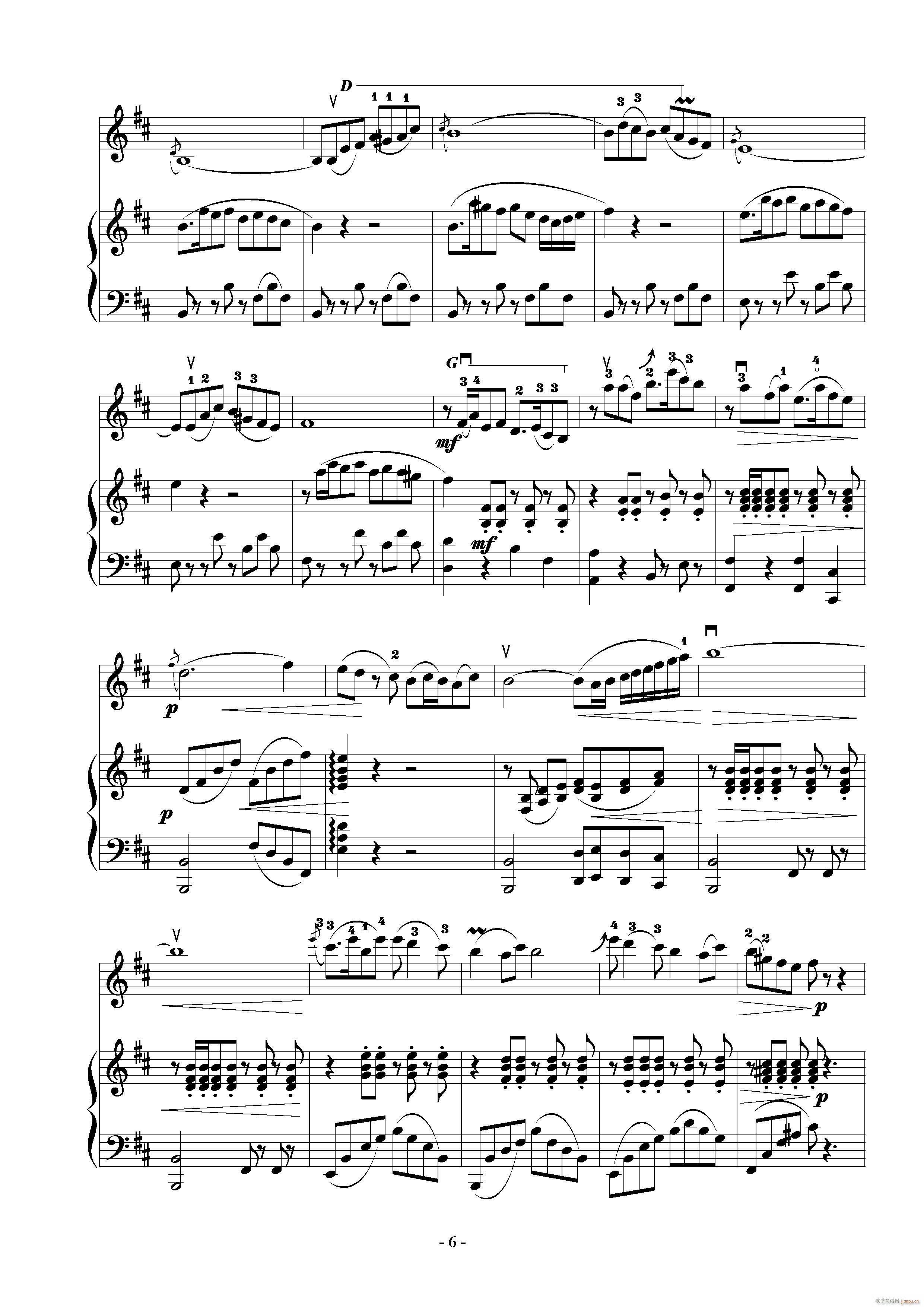 �������� ����(������)6