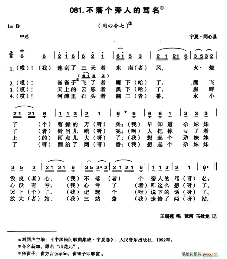 ˵(ָ)1