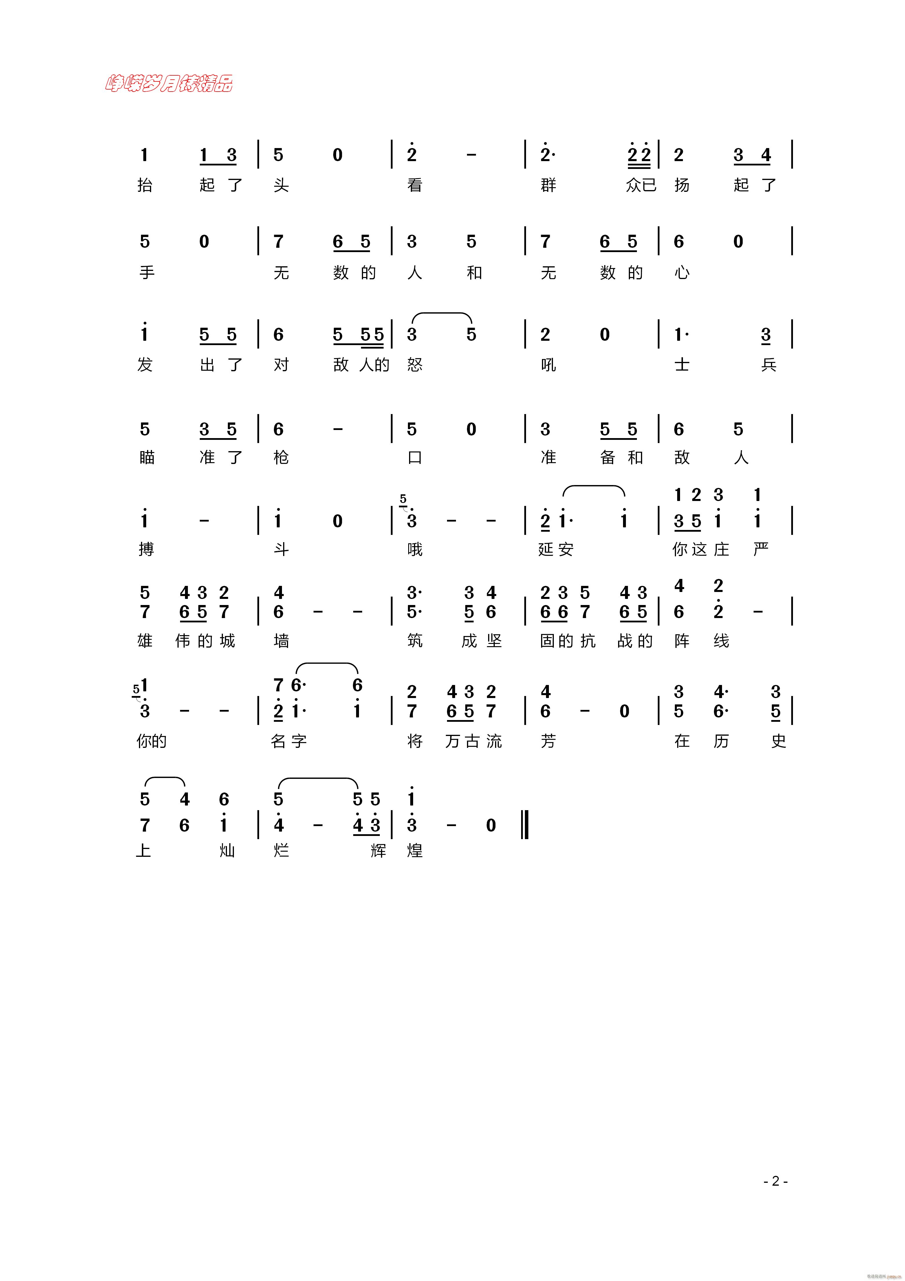 Ӱ  꾫Ʒ(ʮּ)1