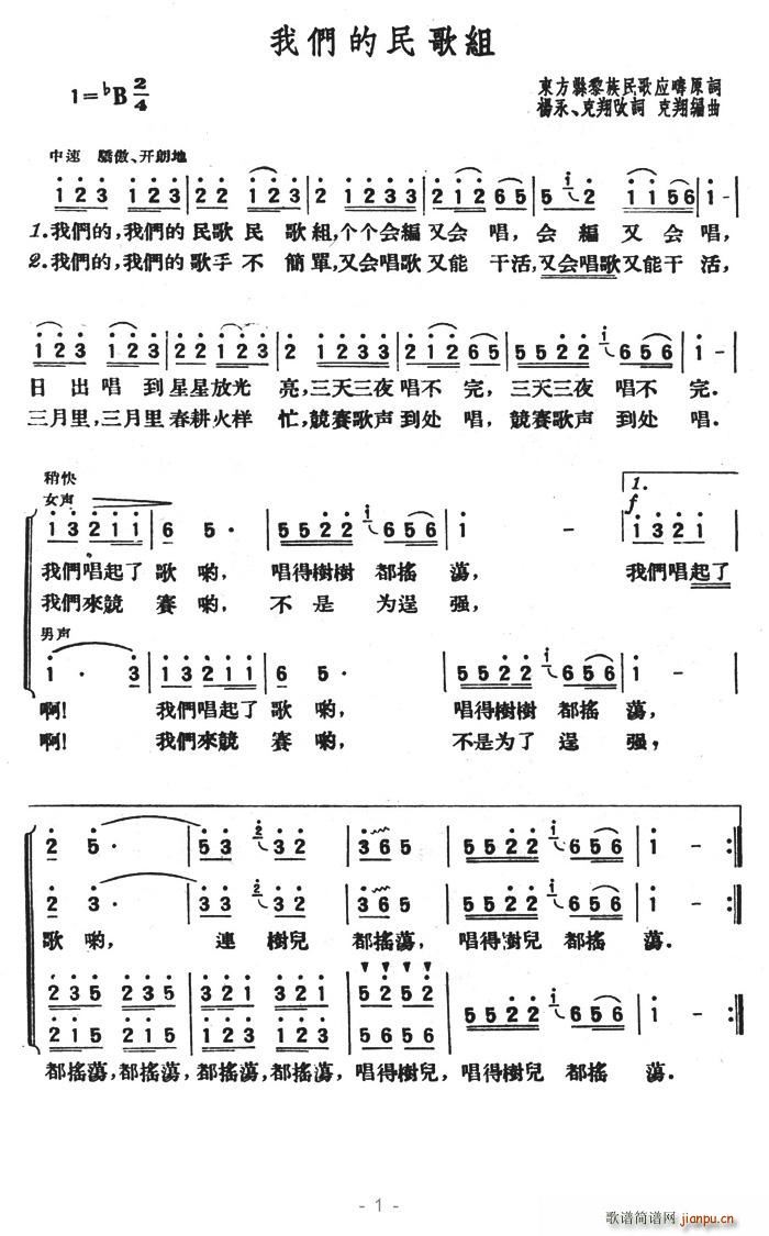 ǵ(ָ)1
