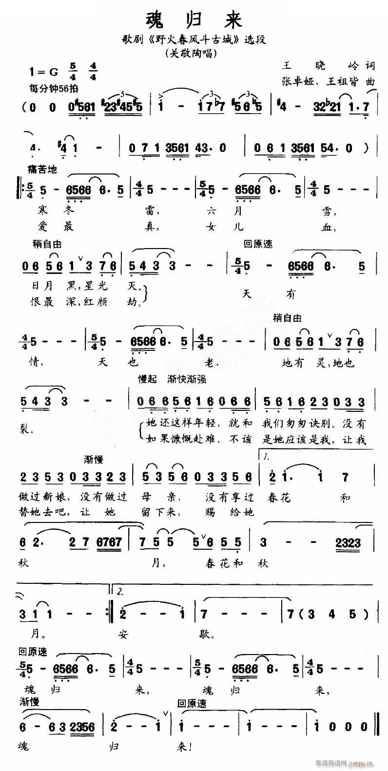  Ұ𴺷綷ų ѡ7(ʮּ)13