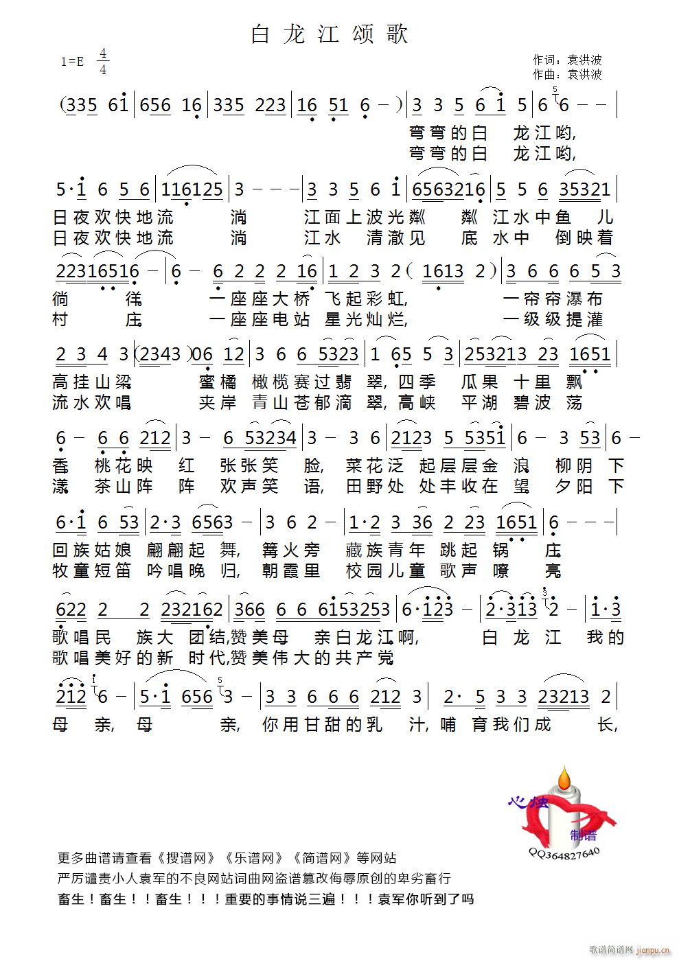 ̸(ָ)1