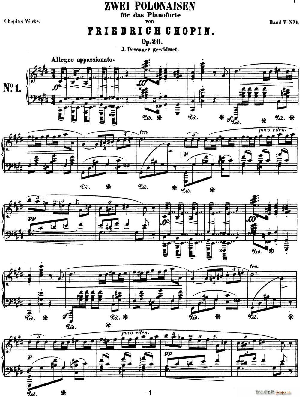 Ф  Op 26 No 1 cС Polonaise()1