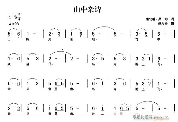 ɽʫ(ָ)1