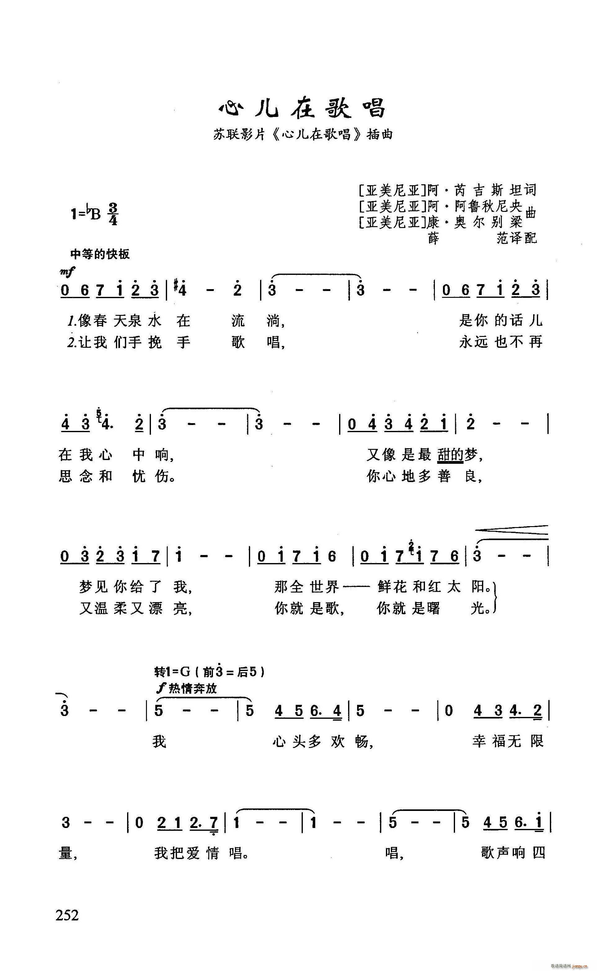 ?Ķڸ質 ӰƬ Ķڸ質 (ʮּ)1