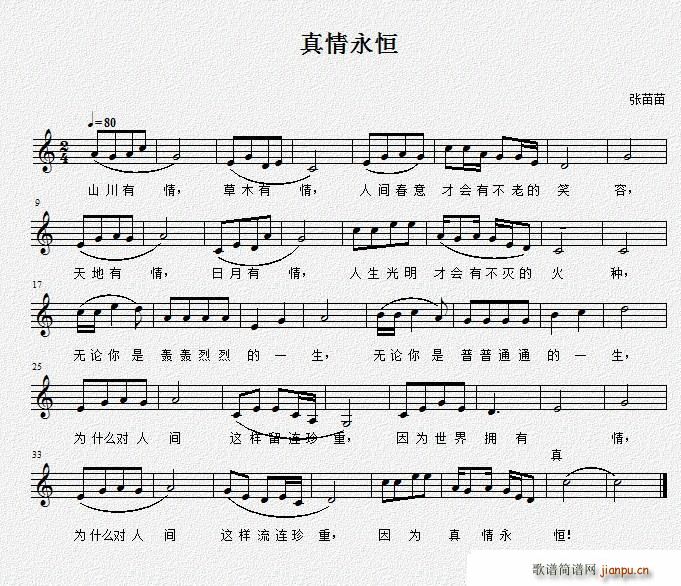 (ָ)1