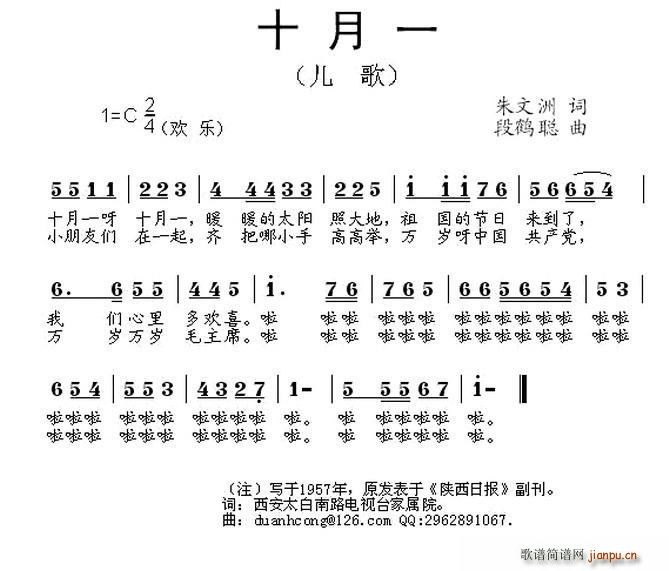 ʮһ(ָ)1