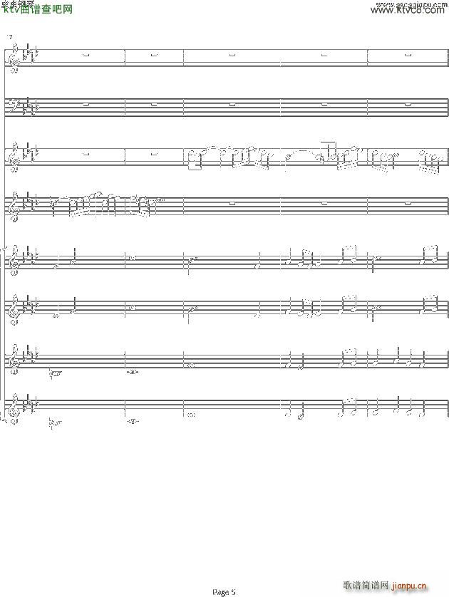 ˫ͯЭConcerto Pour Deux Voix ϳ Ab(ϳ)5