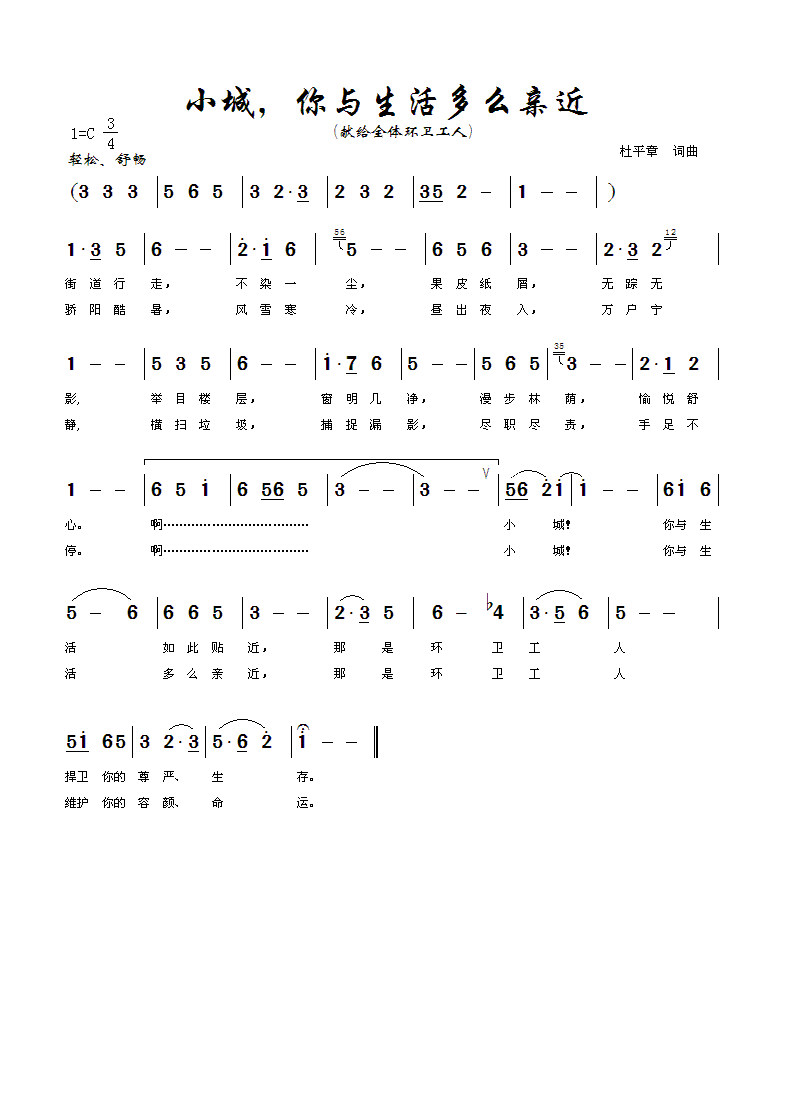 Сǣô׽(ʮּ)1