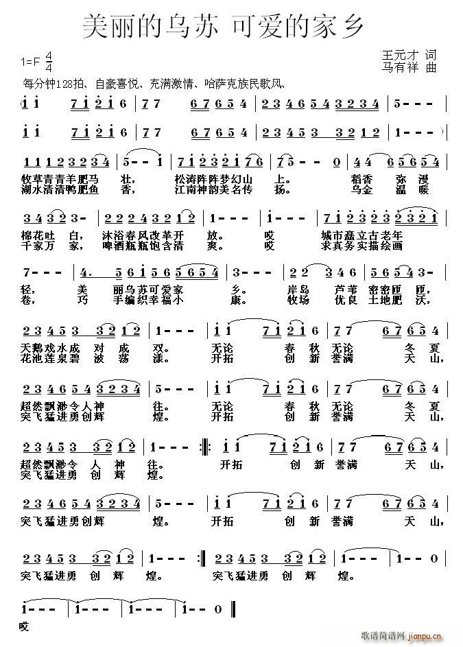 (ָ)1