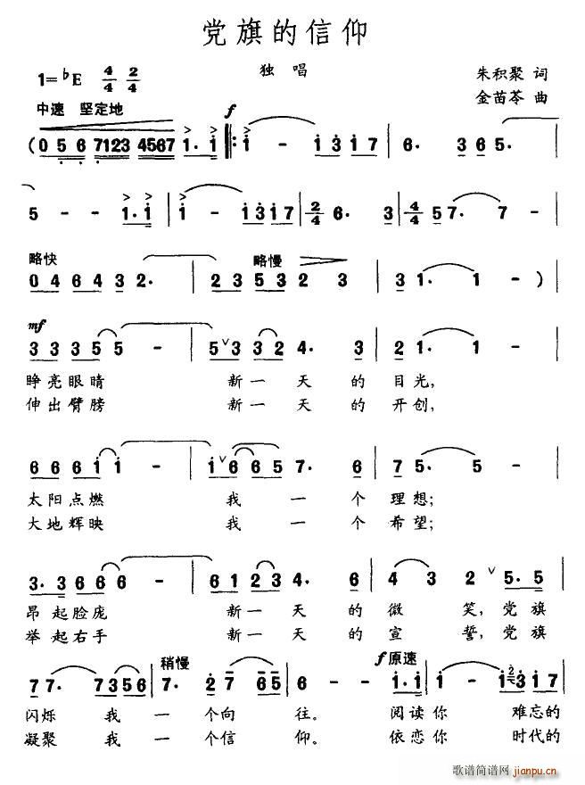 (ָ)1