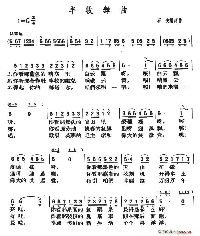 (ָ)1
