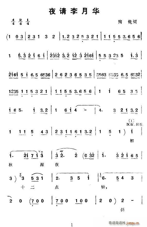 [ϴ]ҹ»(ʮּ)1