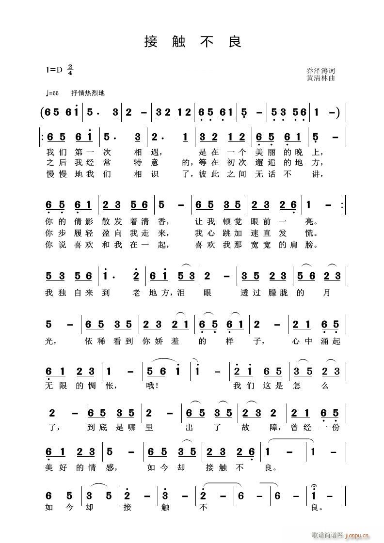  (ָ)1