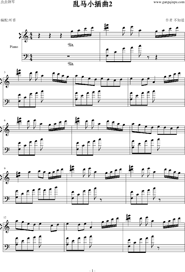 С2()1