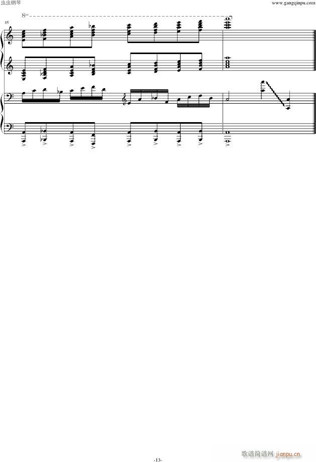 Mξop ˫ٰ()13
