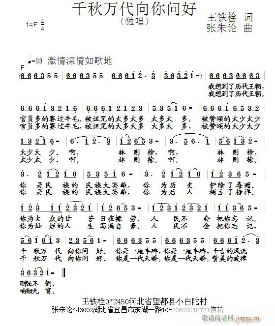 ǧʺ(ָ)1