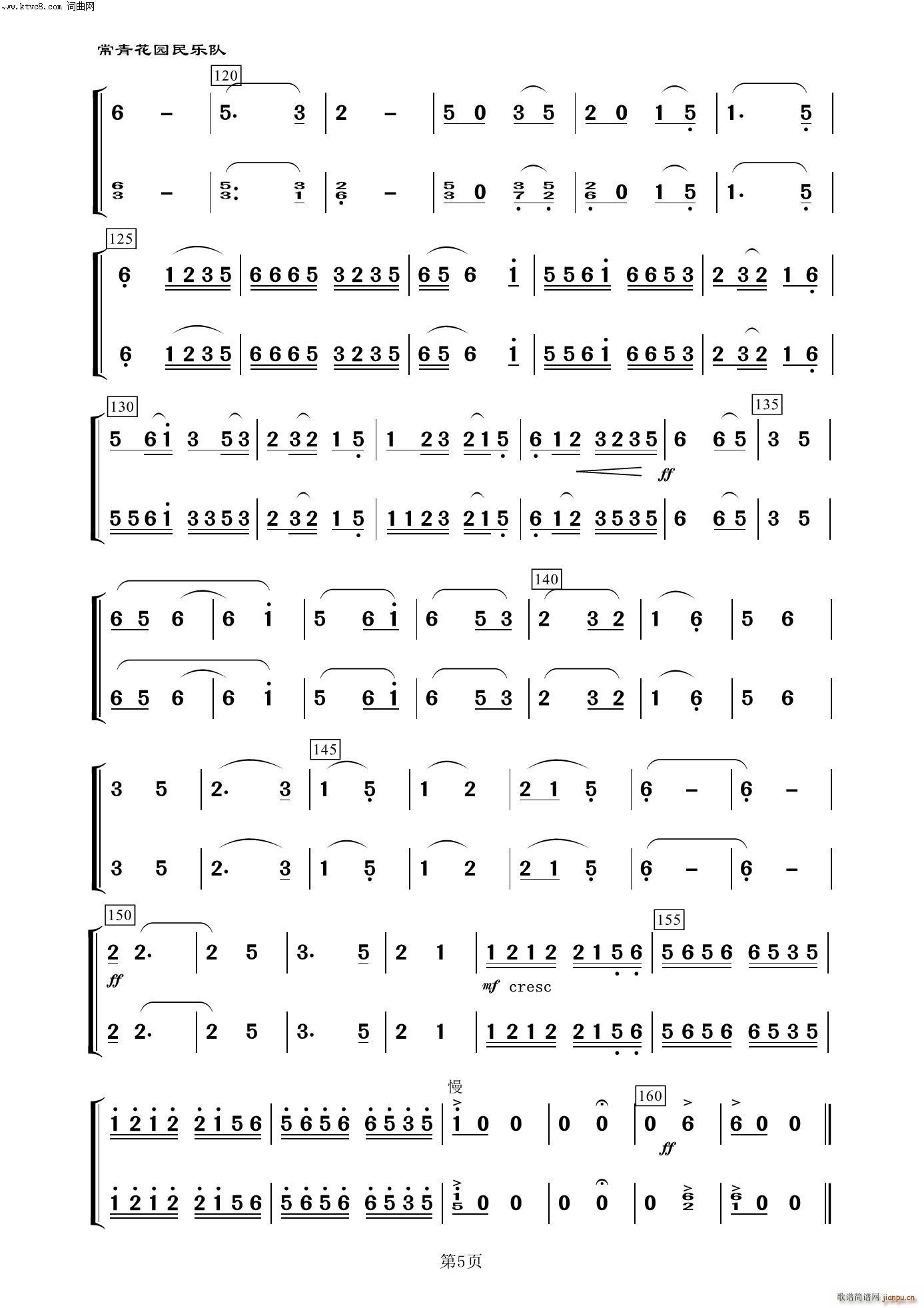 ɰ  100()5