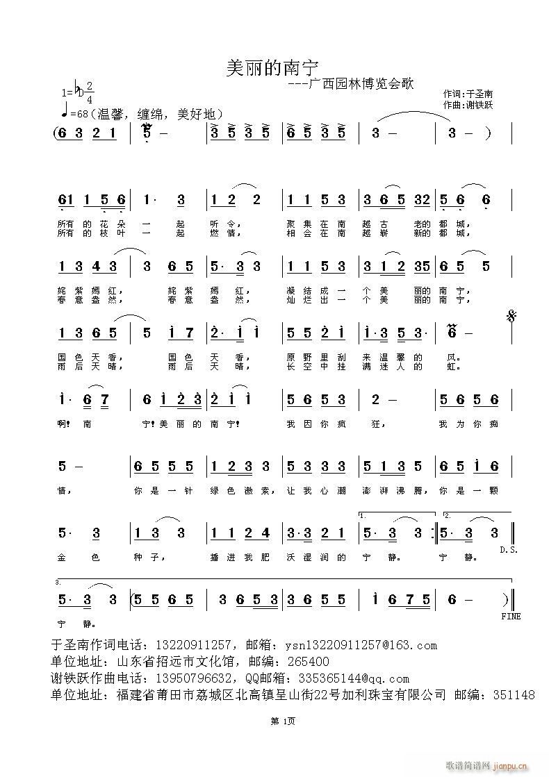 (ָ)1