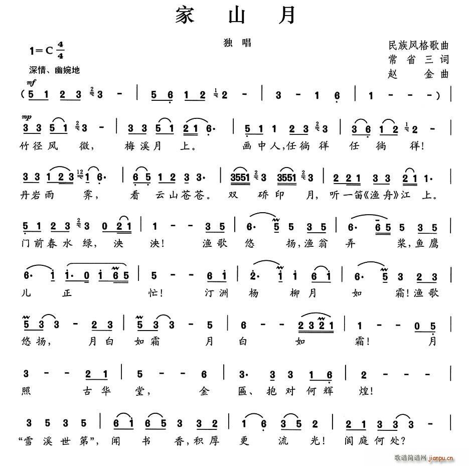 (ָ)1
