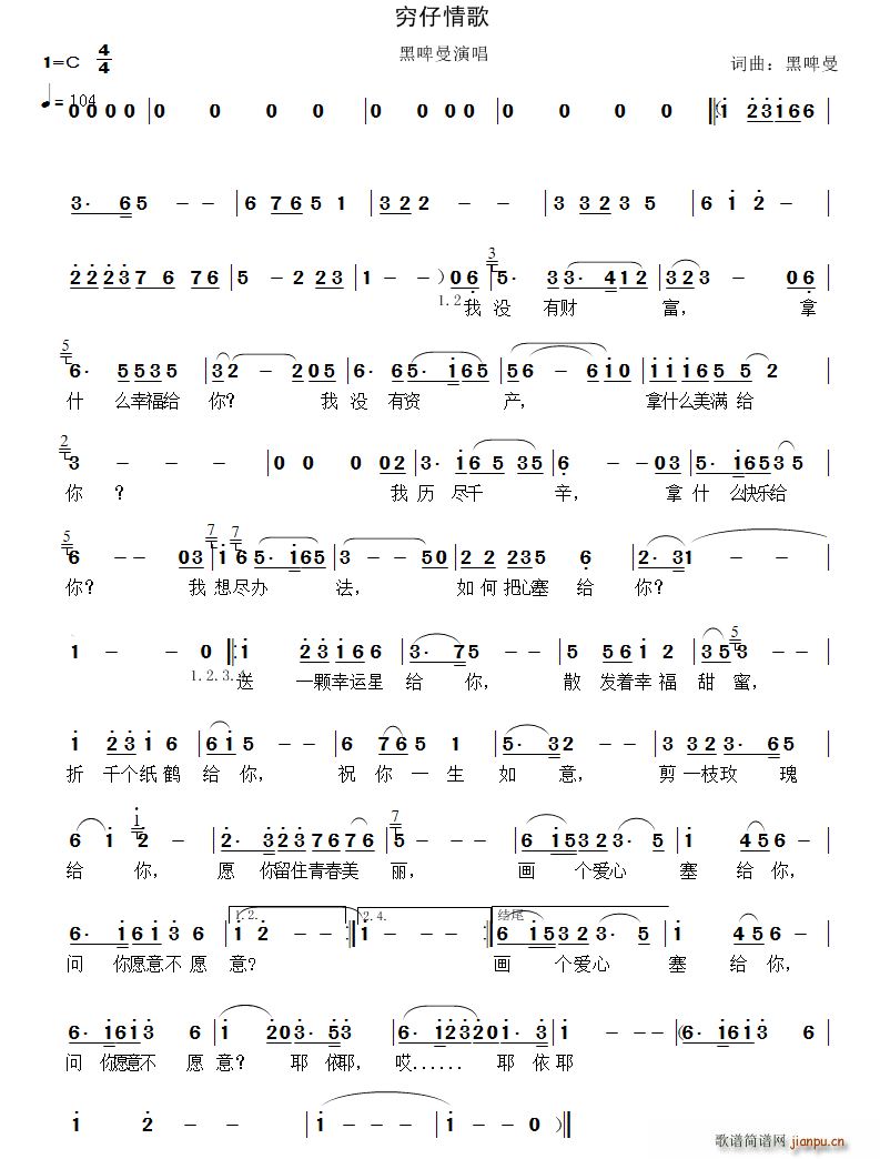 (ָ)1