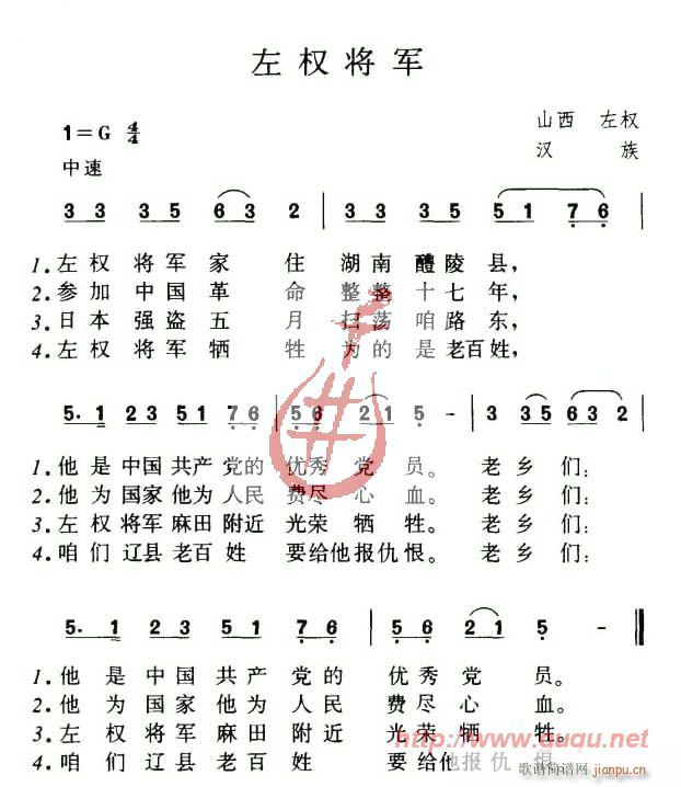 Ȩ(ָ)1