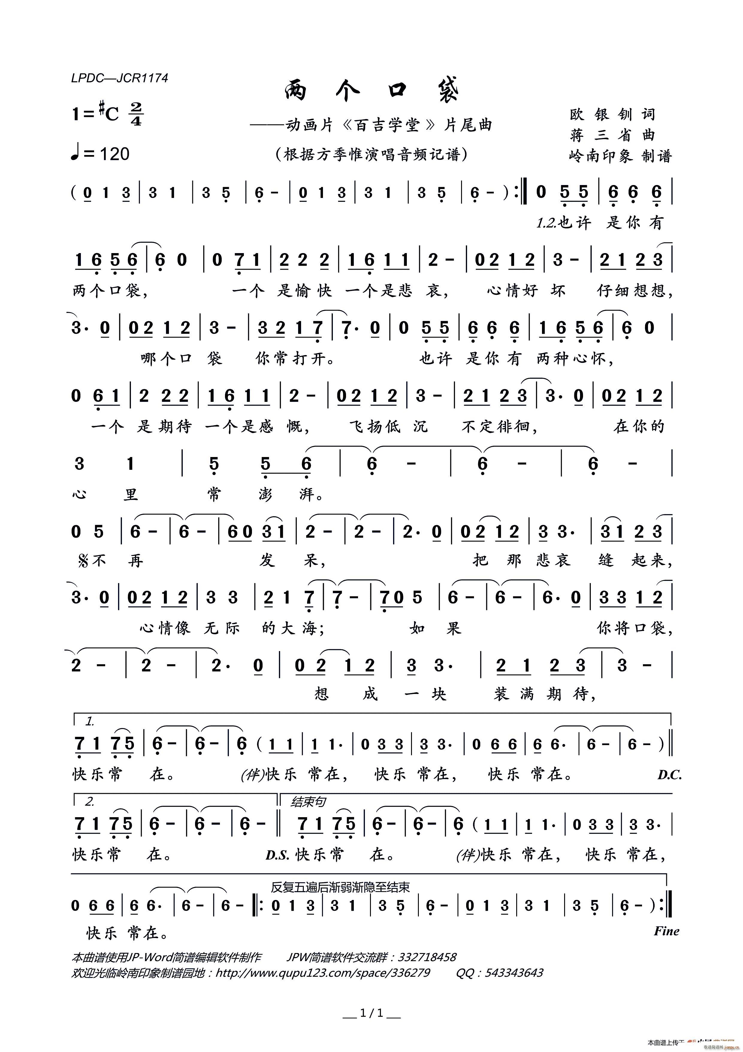 ڴ Ƭ ټѧ Ƭβ(ʮּ)1