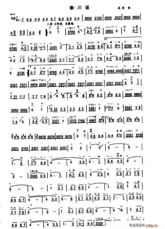 شҥ ȫ()1