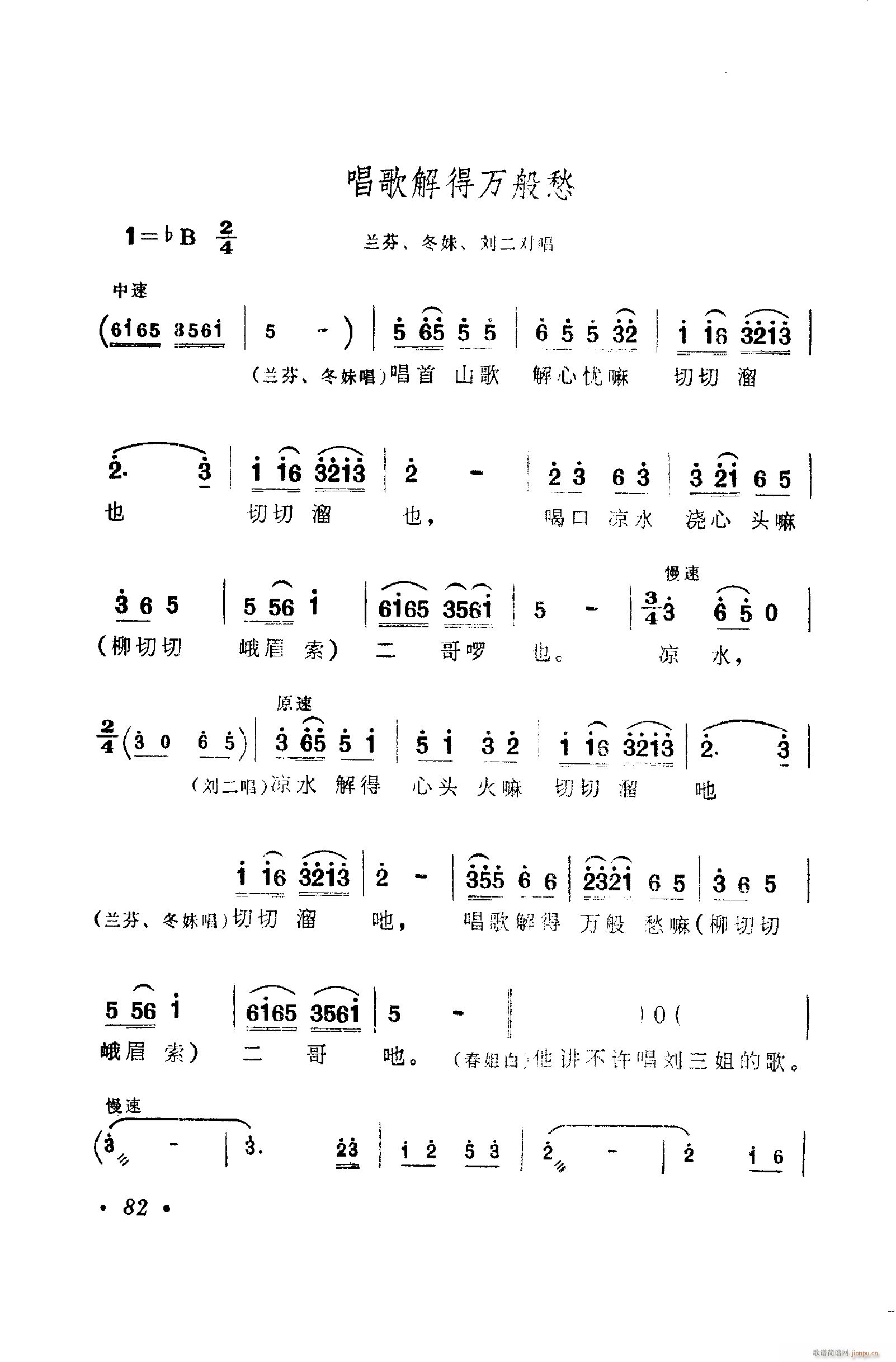 㳪ǻ 051 100(ʮּ)42