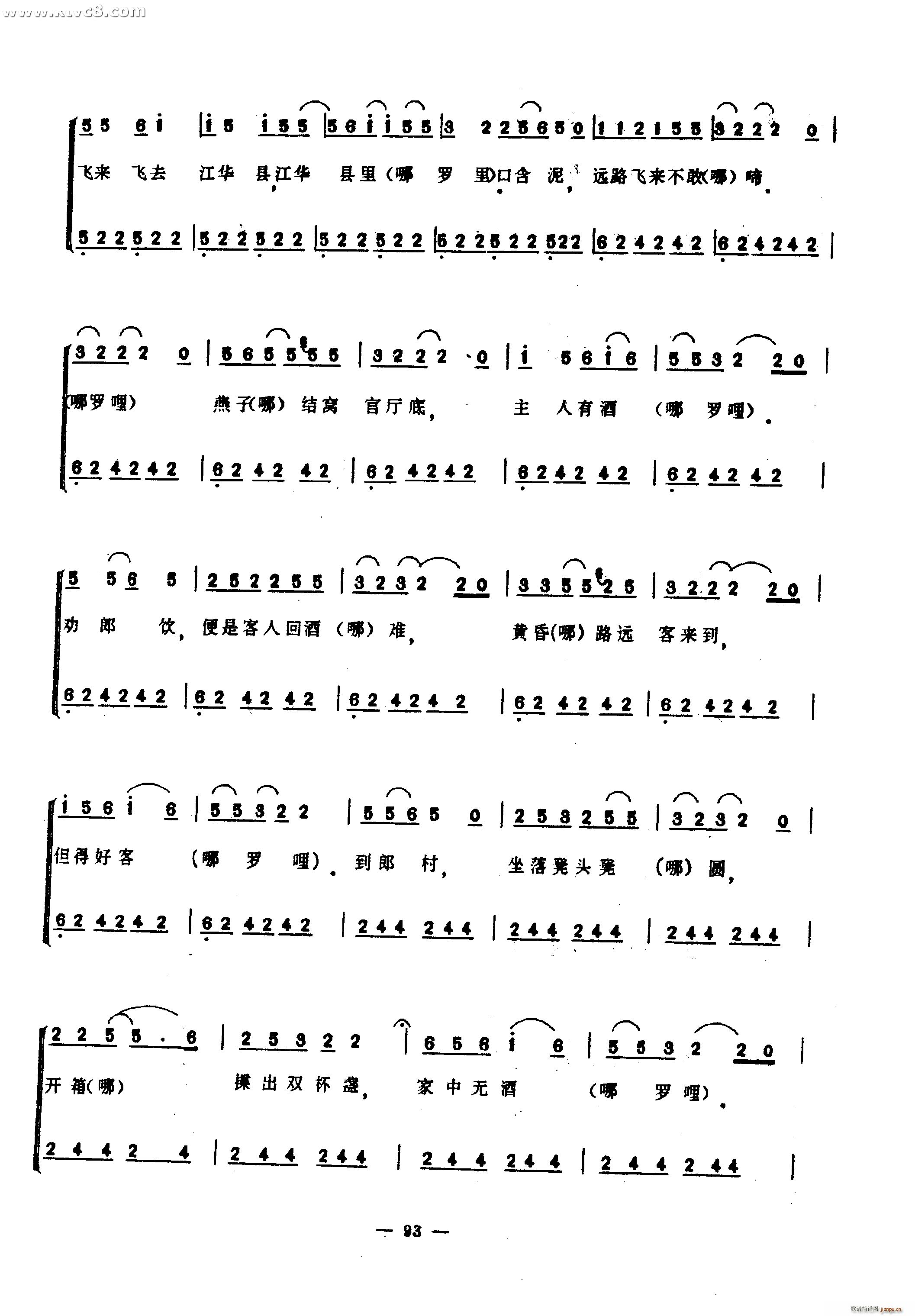 (ָ)7