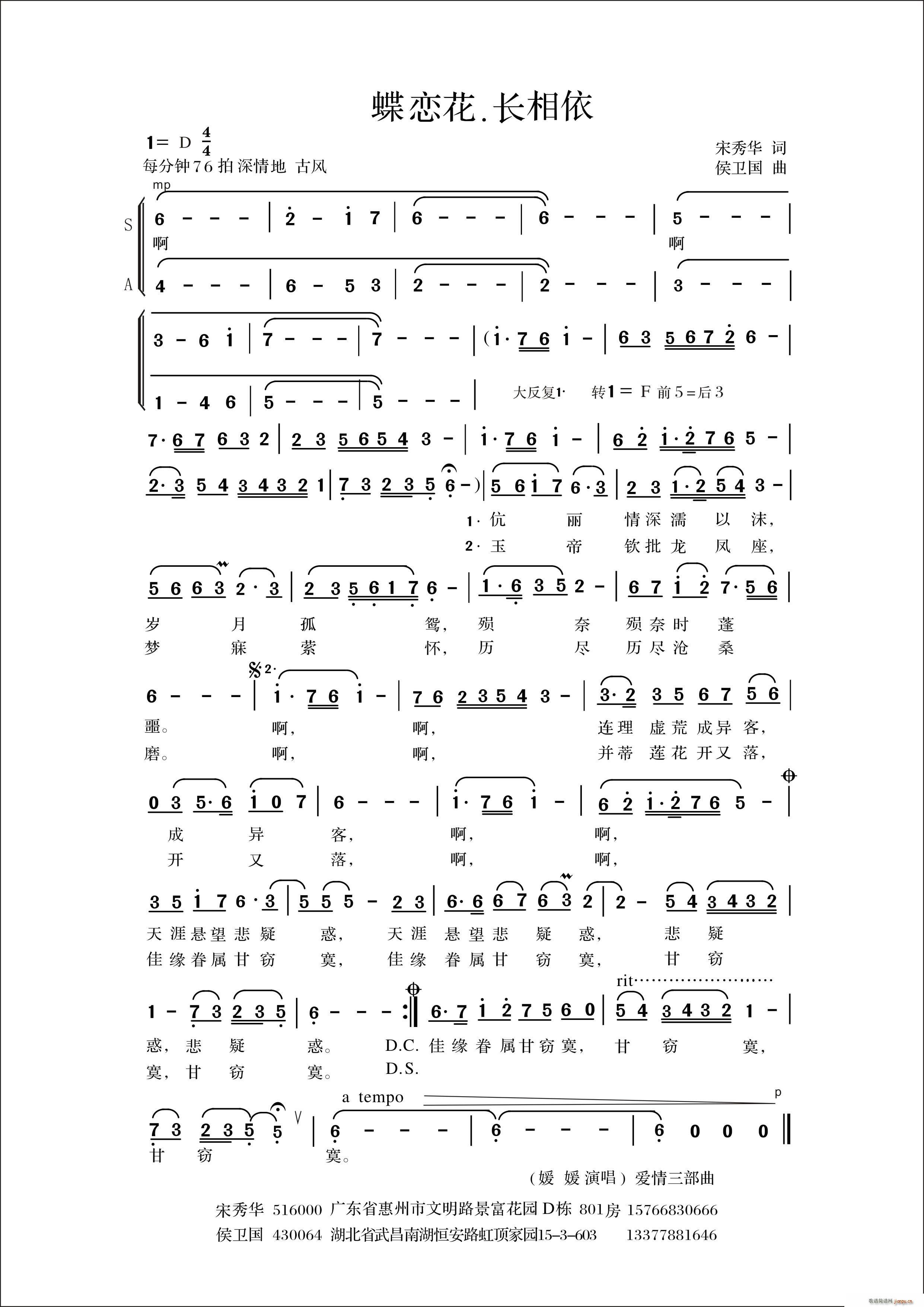  (ָ)1