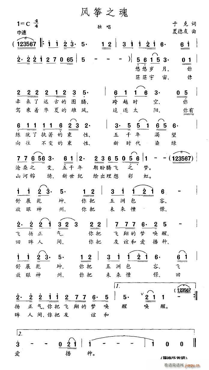 ֮()1
