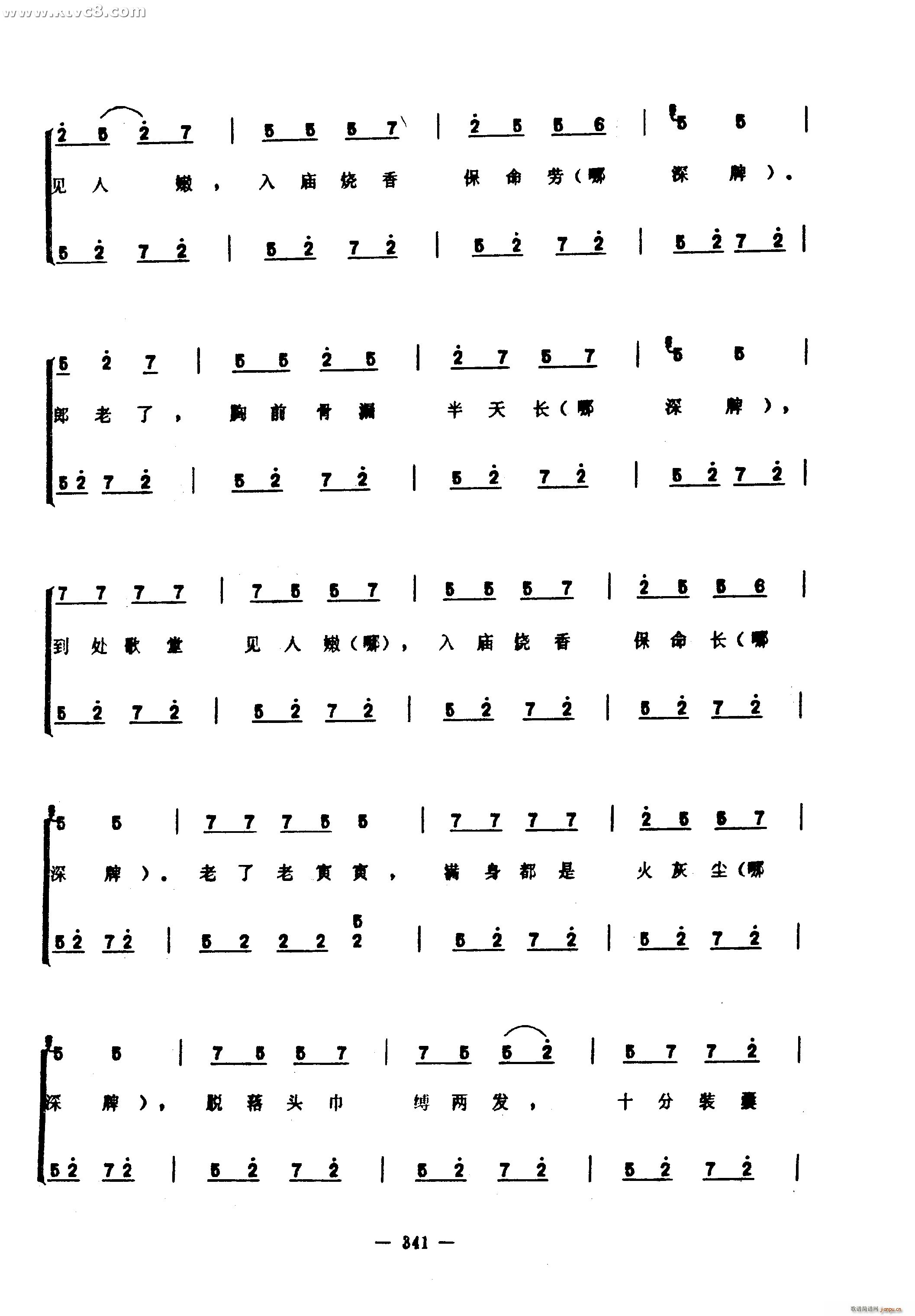 (ָ)36