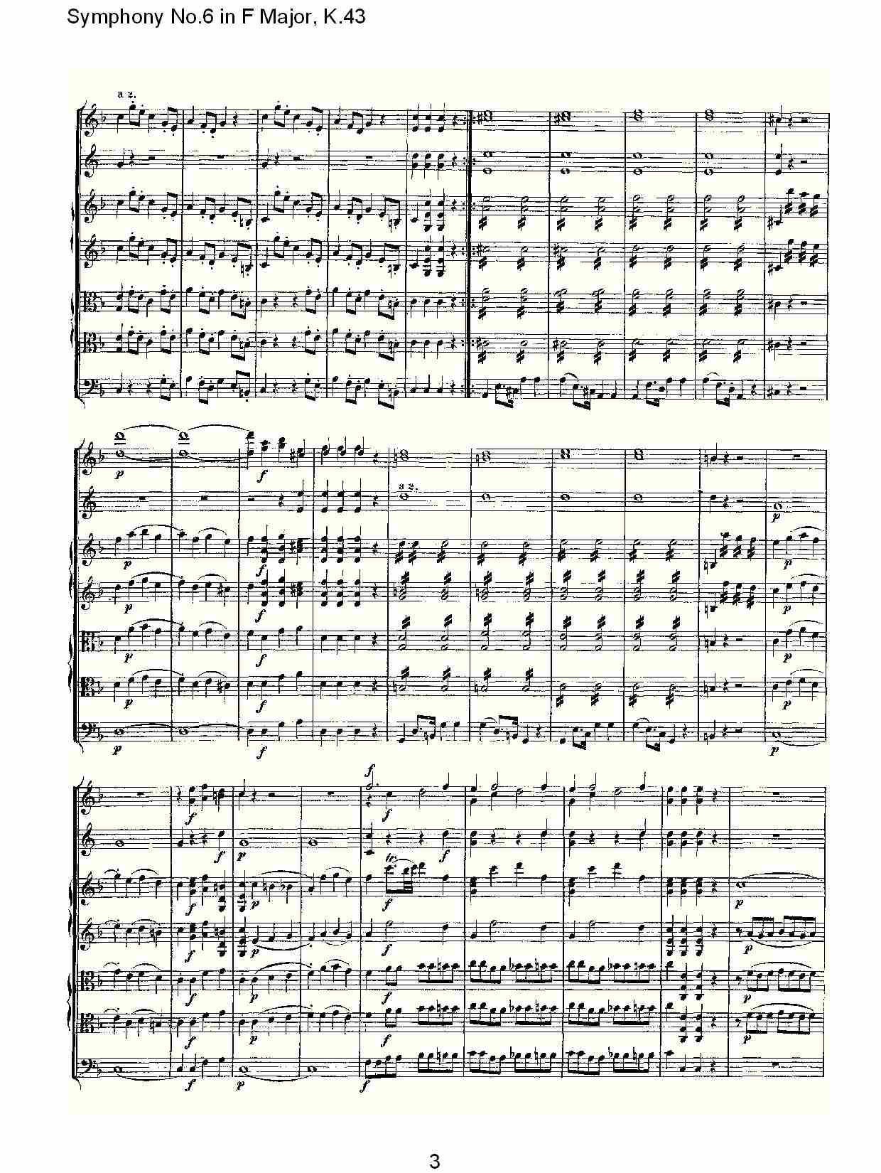 FK.43()3