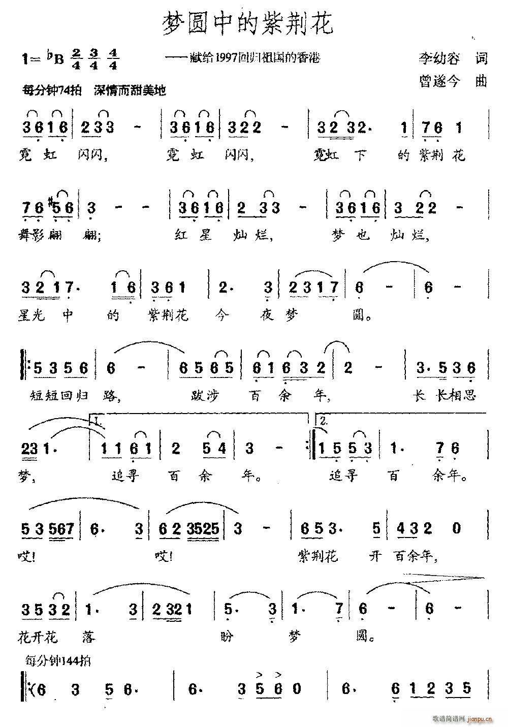 ԲеϾ(ָ)1