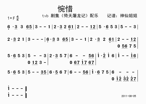 ϧ(ָ)1