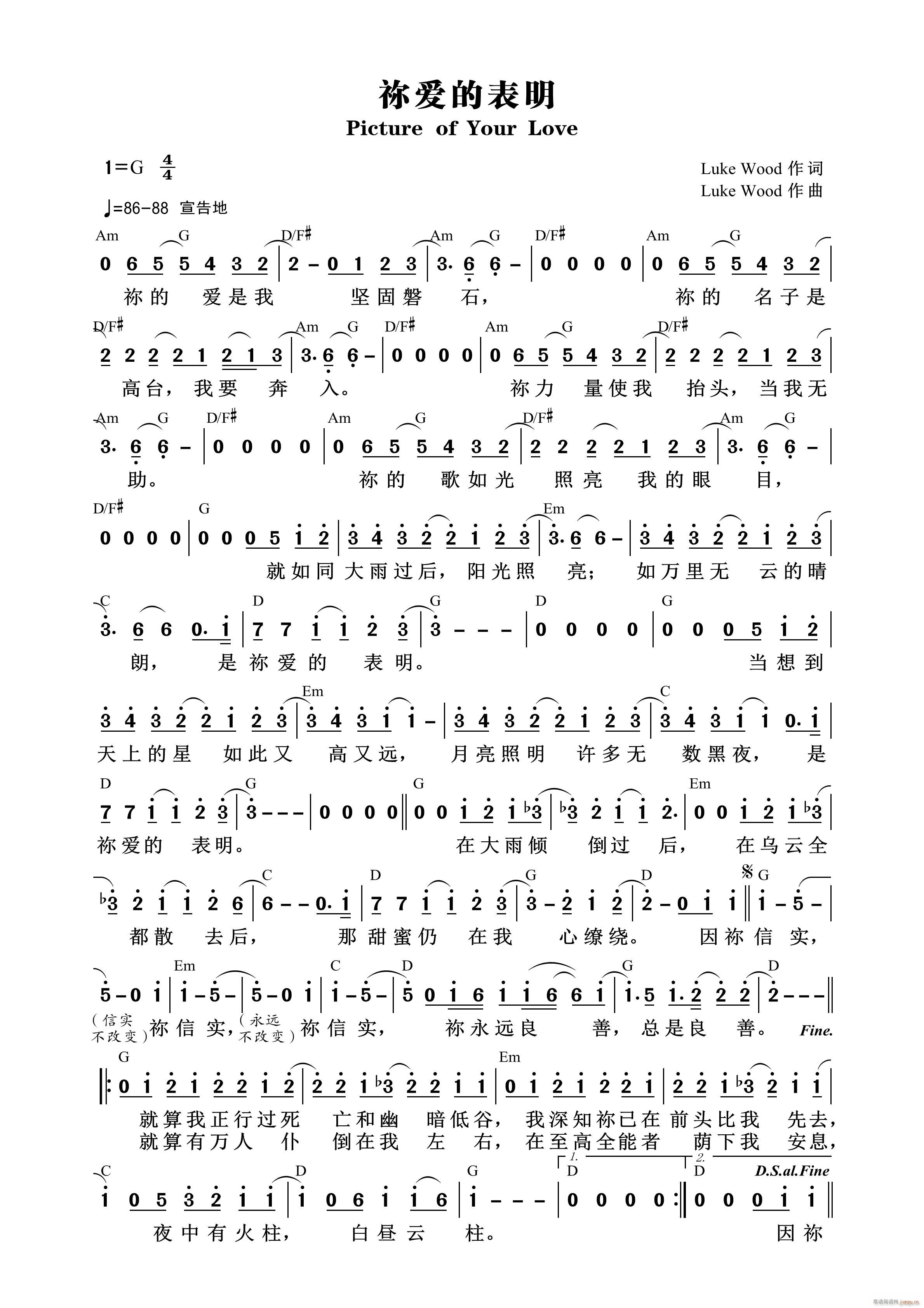 򰮵ı(ָ)1
