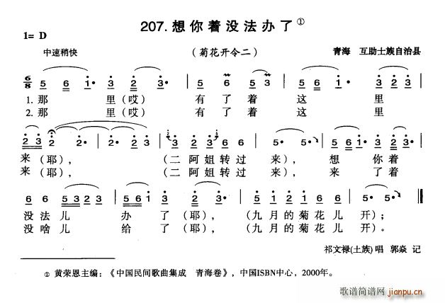 û(ָ)1