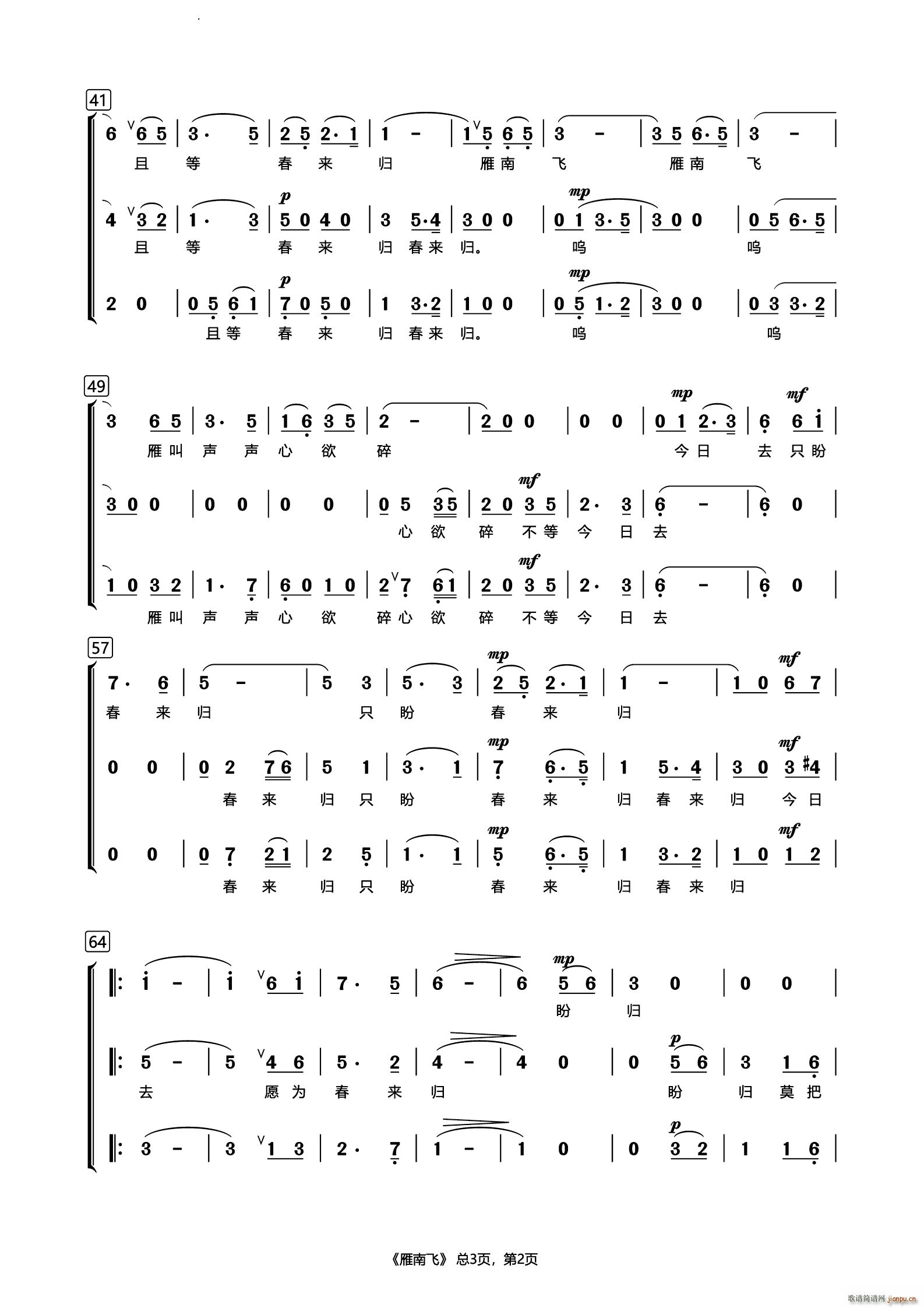 ϷɵӰ Ƽ Ůس(ʮּ)3