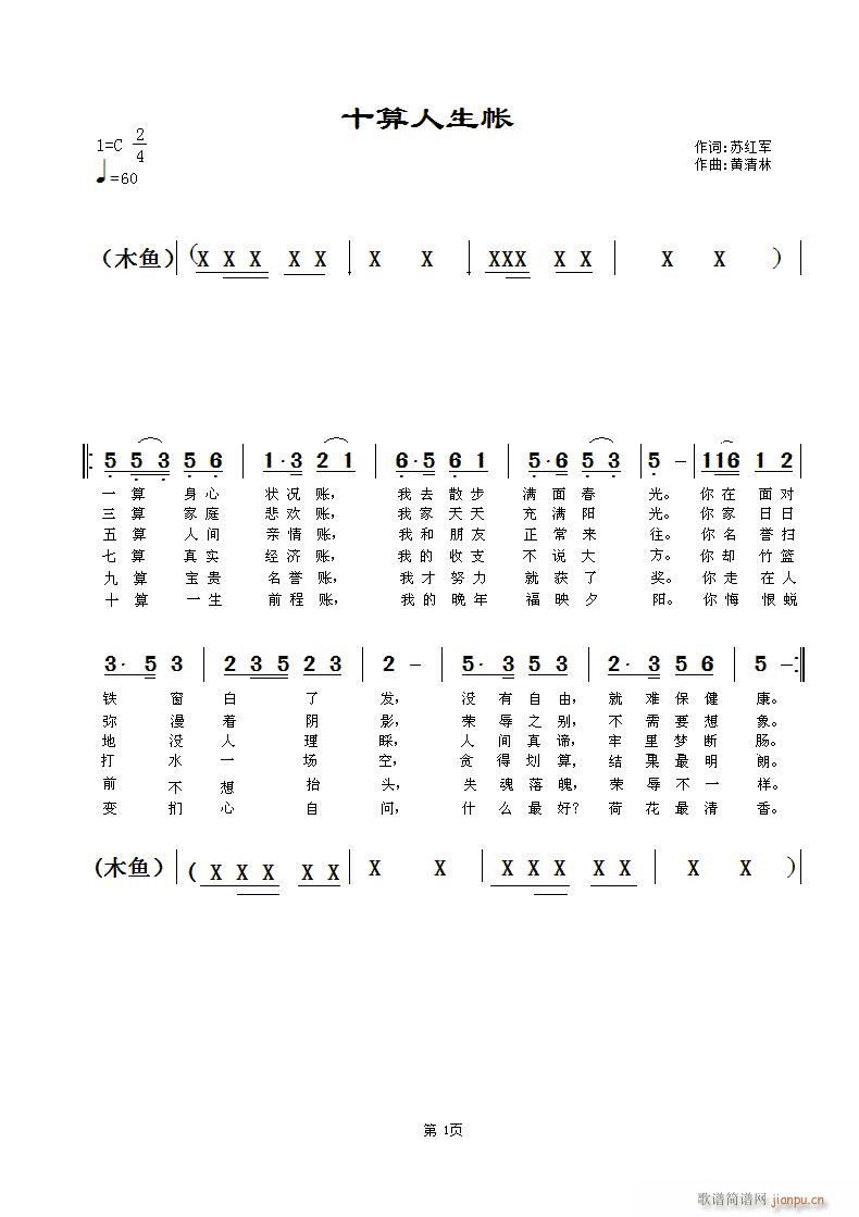 ʮ(ָ)1