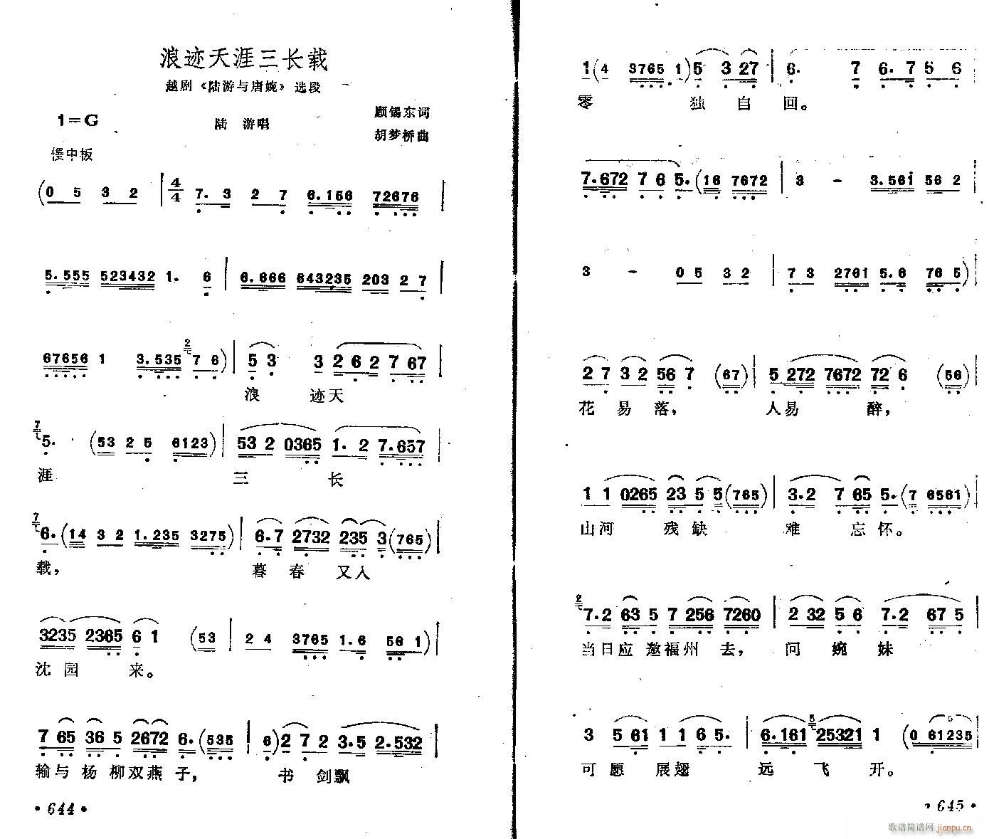 Խ-˼()1