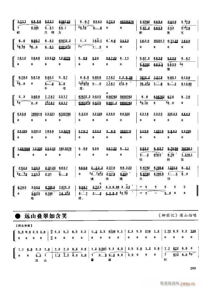  ִ 281 329()14