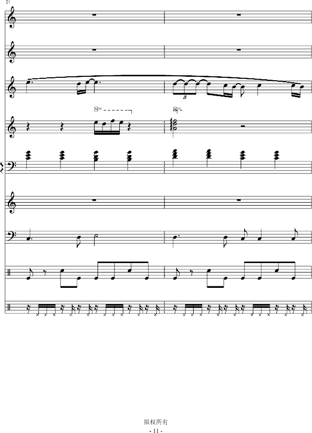 ˮ޺()11