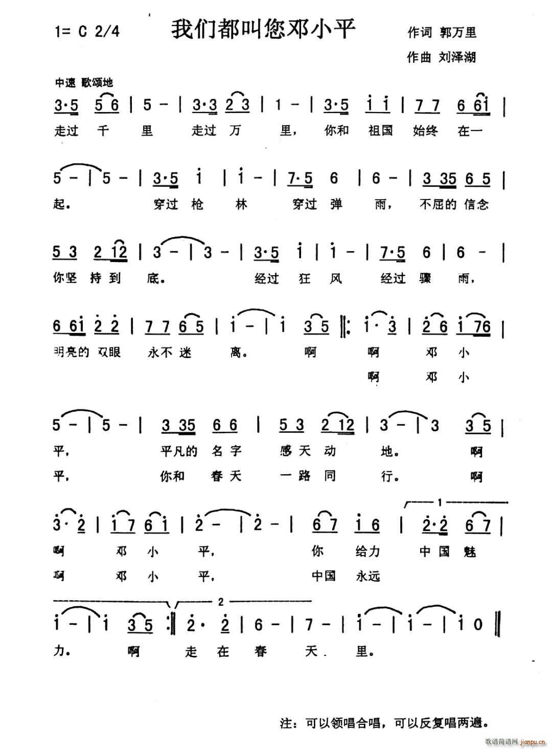 ǶСƽ(ָ)1