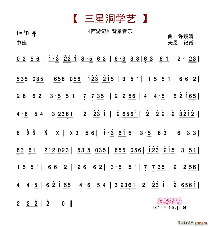 Ƕѧ μ(ʮּ)1