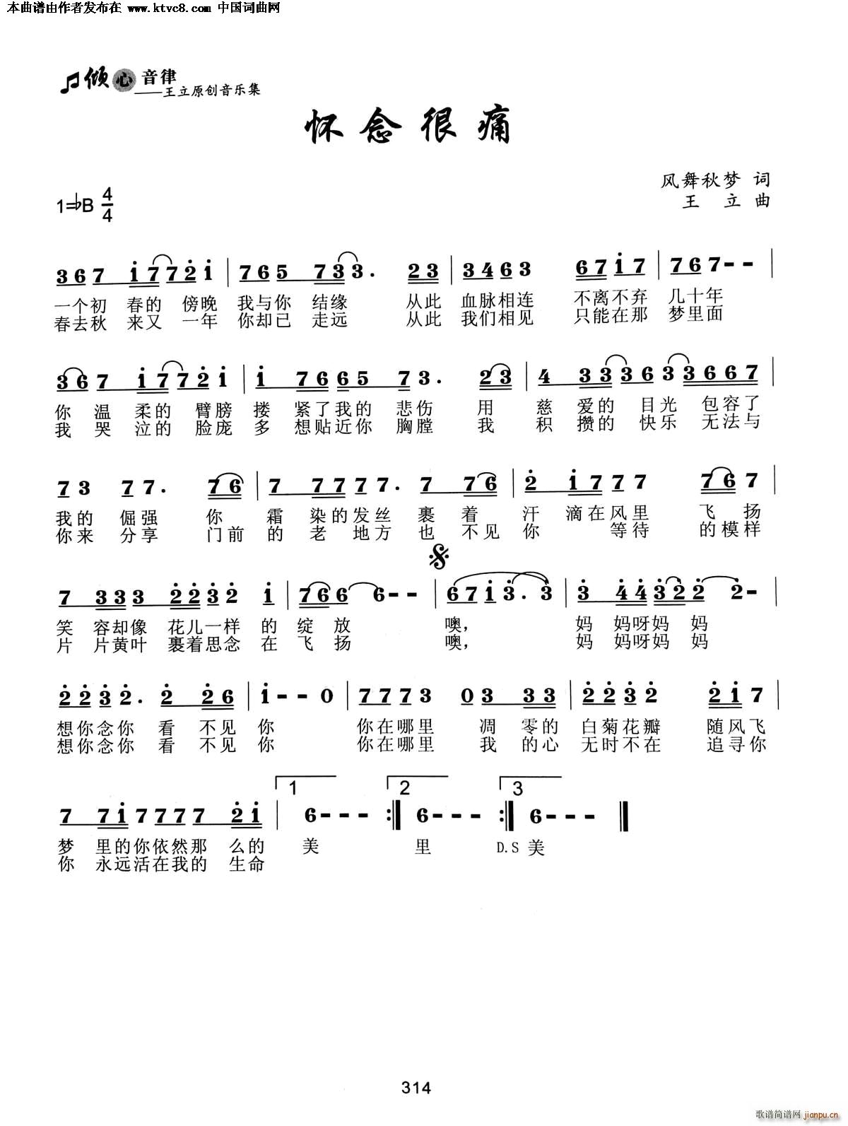ʹ(ָ)1