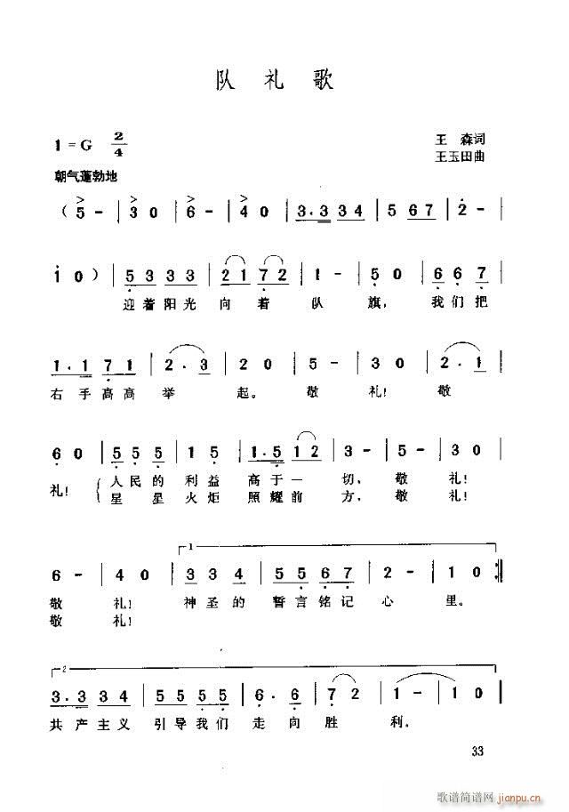(ָ)1