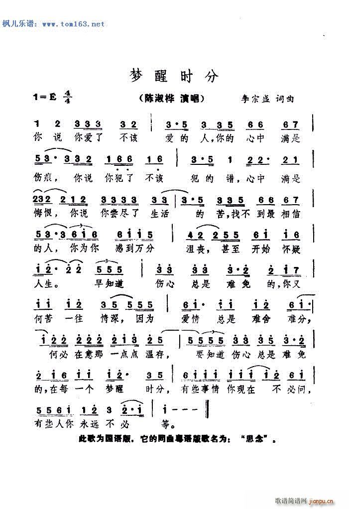 ʱ ںİ汾(ʮּ)3