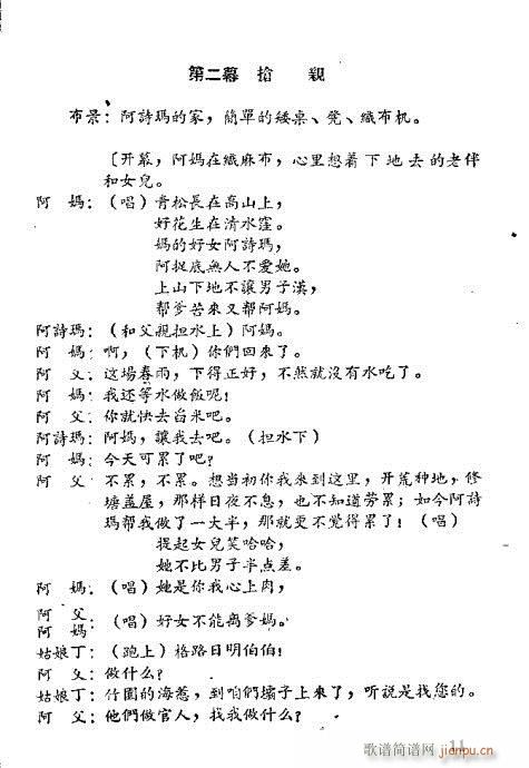 밢ʫ()14
