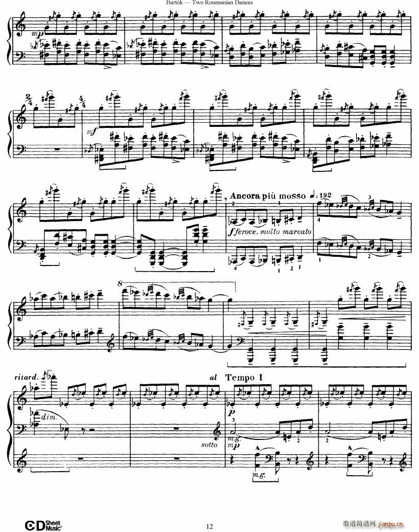 Bartok SZ 43 Two romanian dances op8a()12